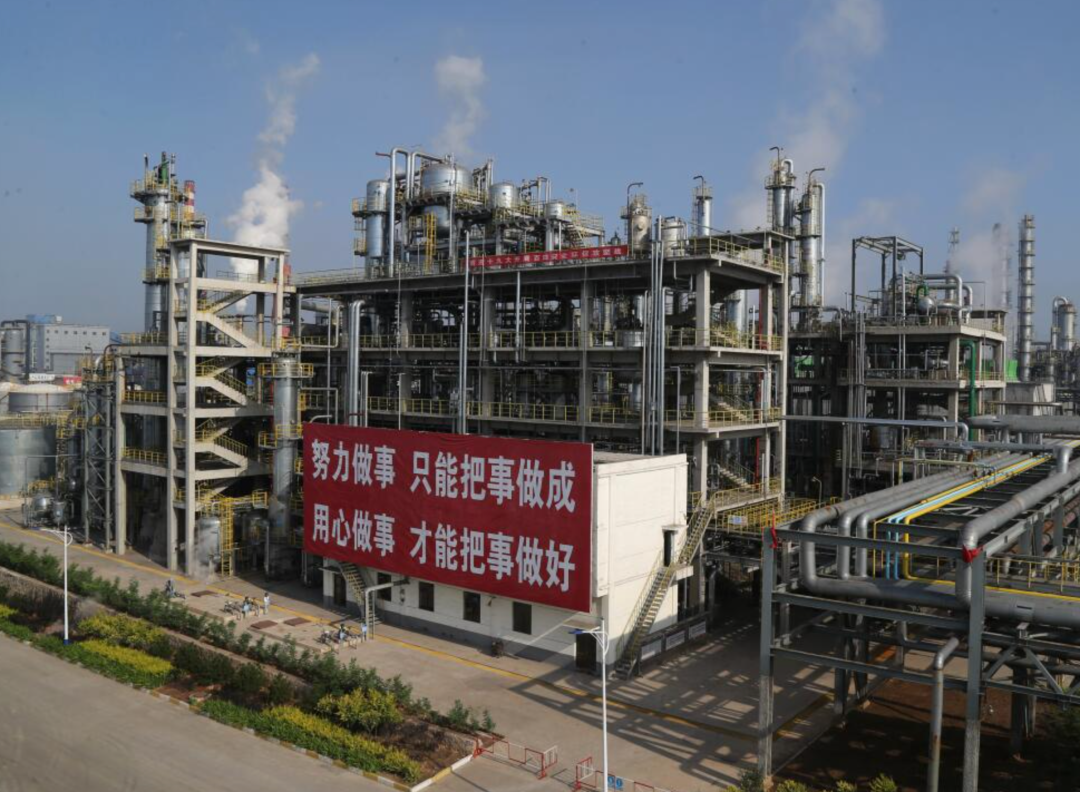 捷报 | 全应科技成功签约山西潞宝集团，助力企业智能化升级